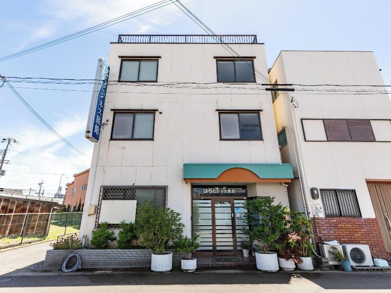 Tabist Hara Business Ryokan image