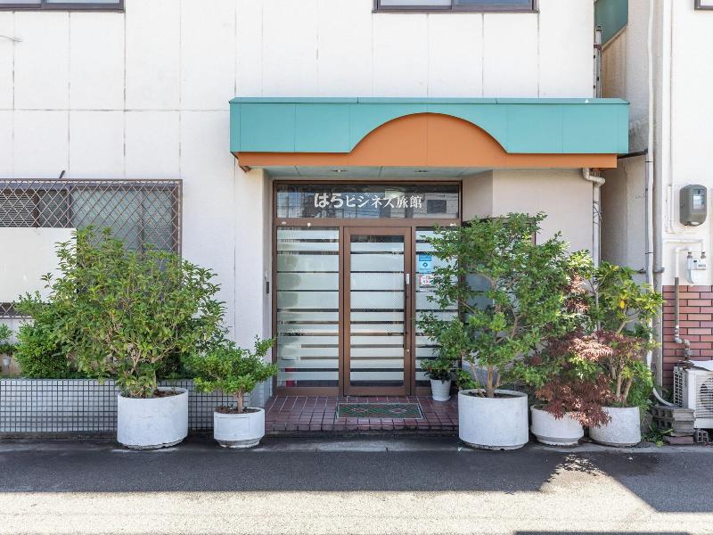 Tabist Hara Business Ryokan image