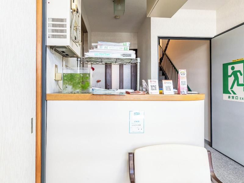 Tabist Hara Business Ryokan image