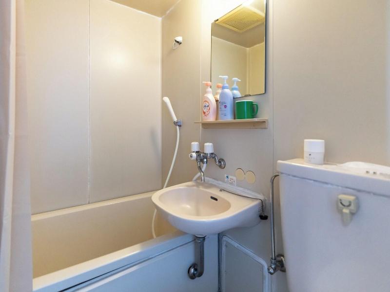 Tabist Hara Business Ryokan image