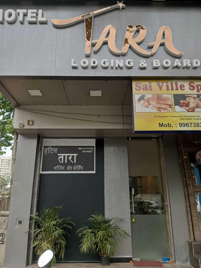 New Tara By Glitz Hotels image
