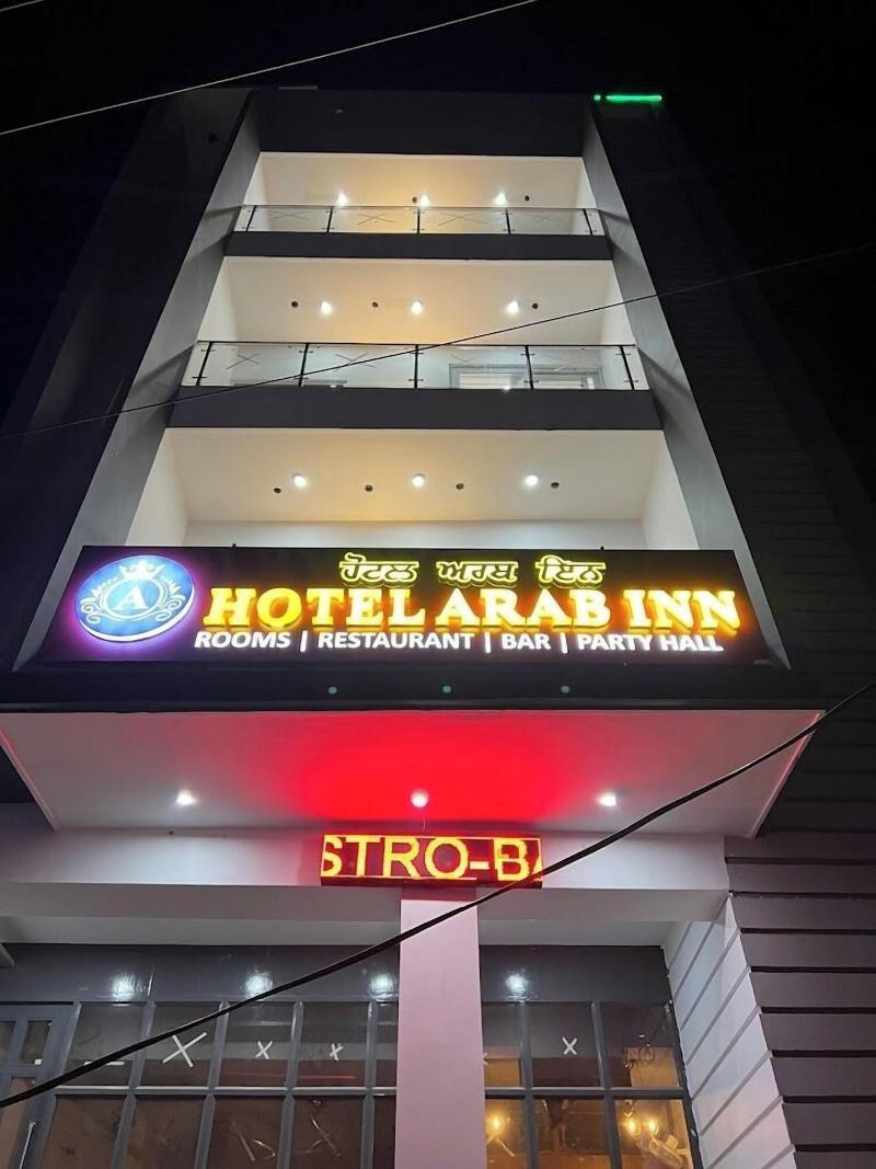 Hotel Arab Inn image