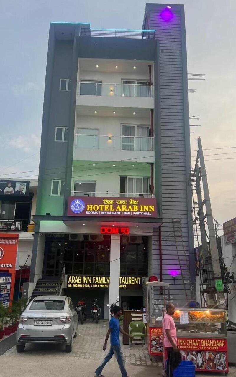Hotel Arab Inn image