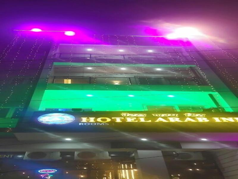 Hotel Arab Inn image