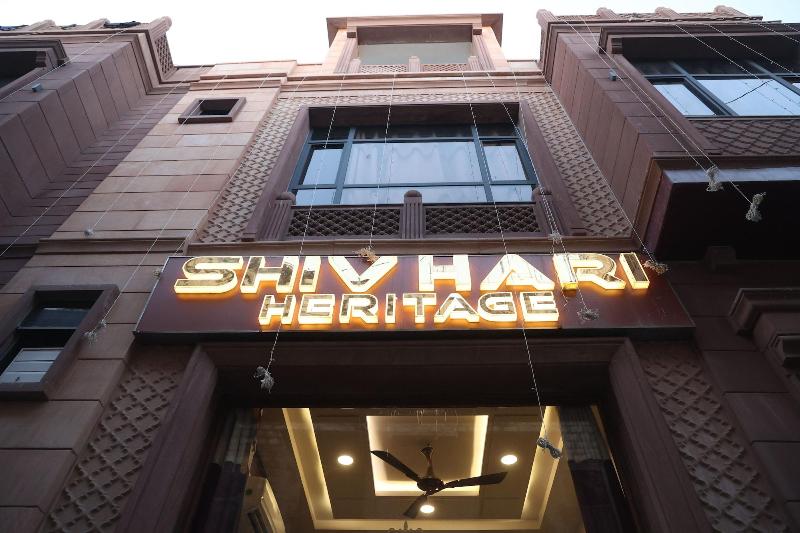 Shiv Hari Heritage image