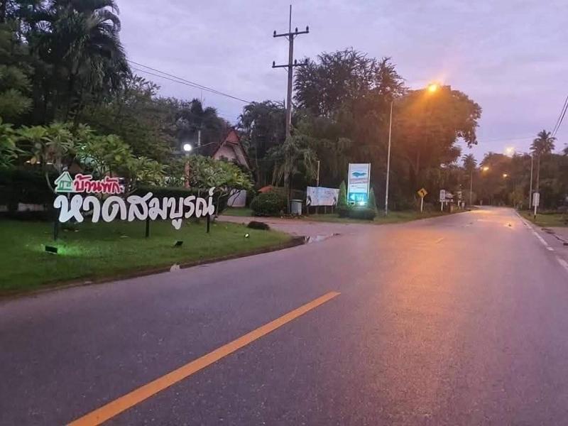 Haad Somboon House image