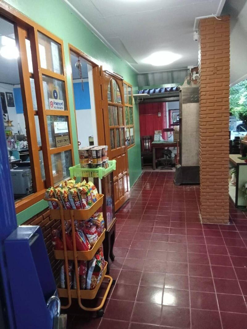 Haad Somboon House image