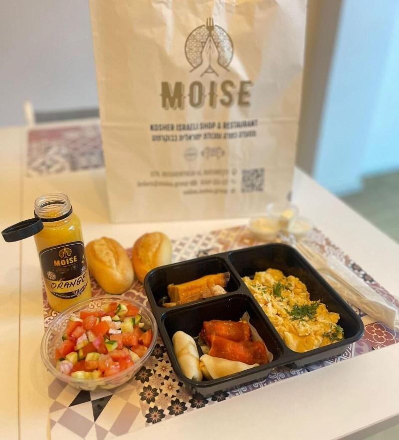 Moise House Kosher Aparthotel image
