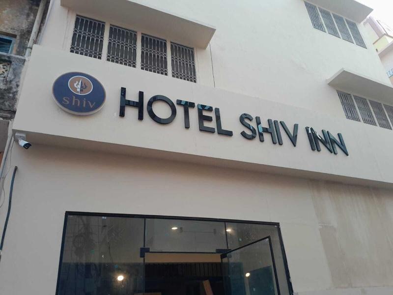 Hotel Shiv Inn By T And M Hotels image