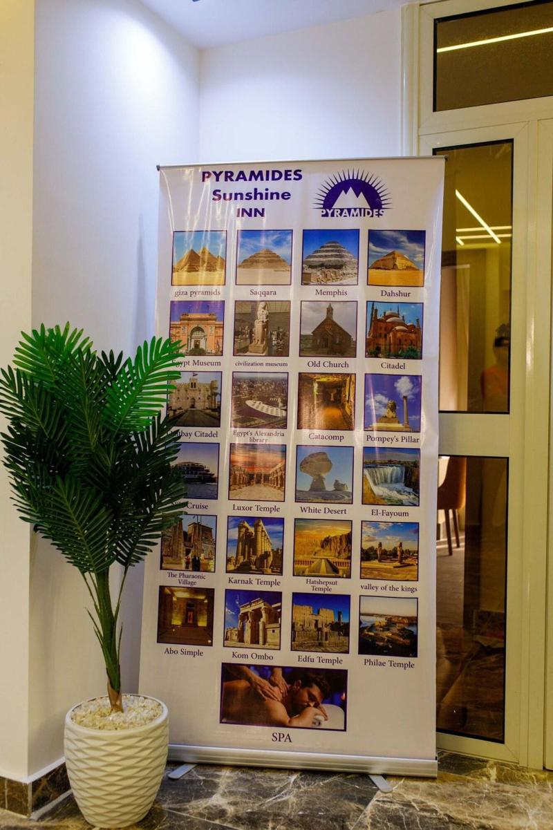 Pyramids Sunshine View image