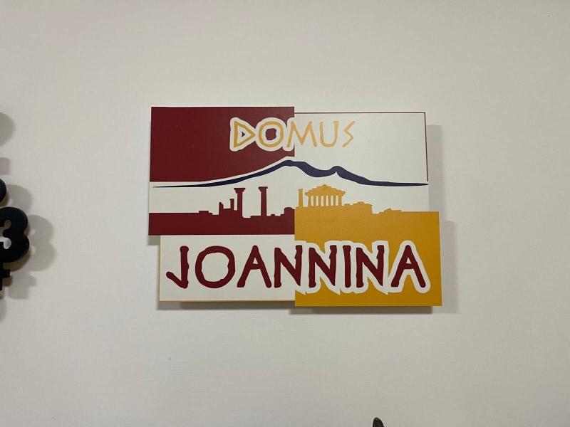 B B Domus Joannina image