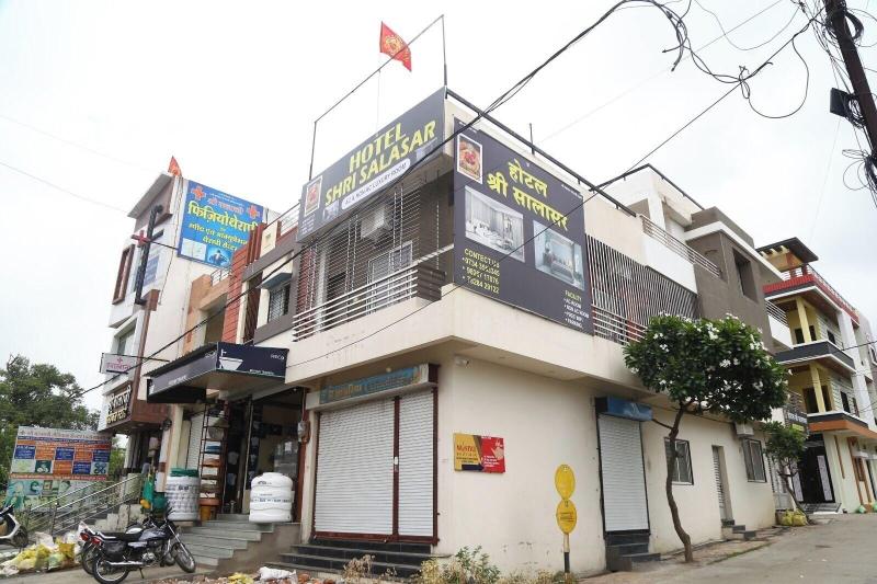 Hotel Shri Salasar — general view