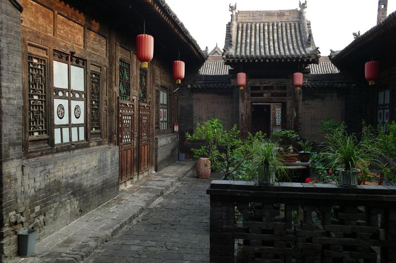Yi de Pingyao image