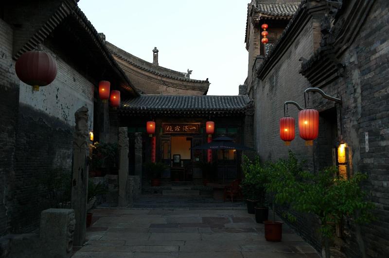 Yi de Pingyao image