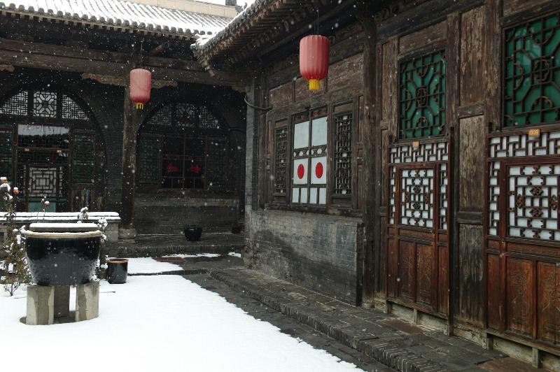 Yi de Pingyao image