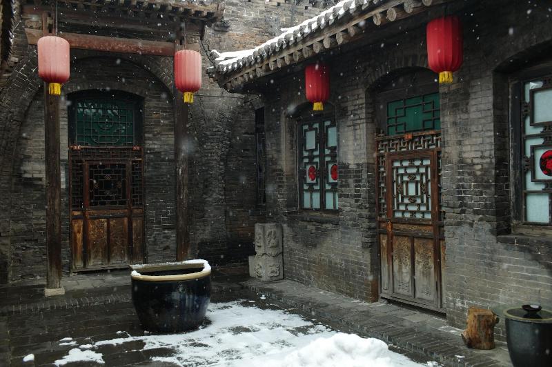 Yi de Pingyao image