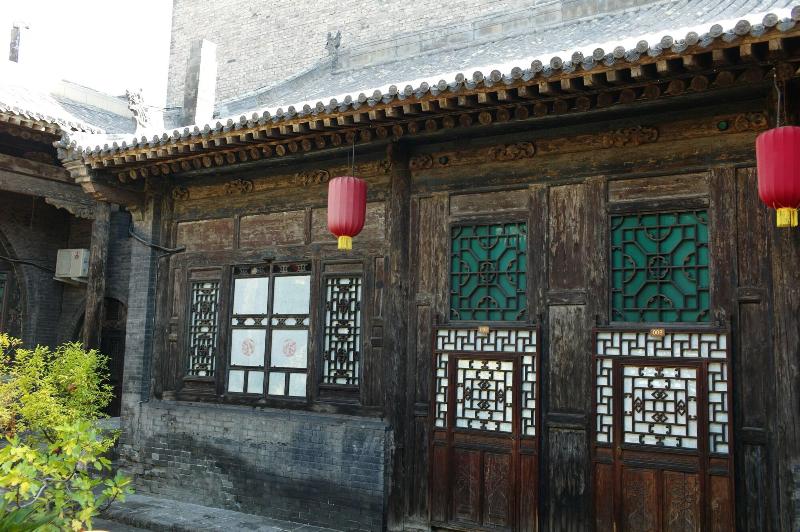 Yi de Pingyao image