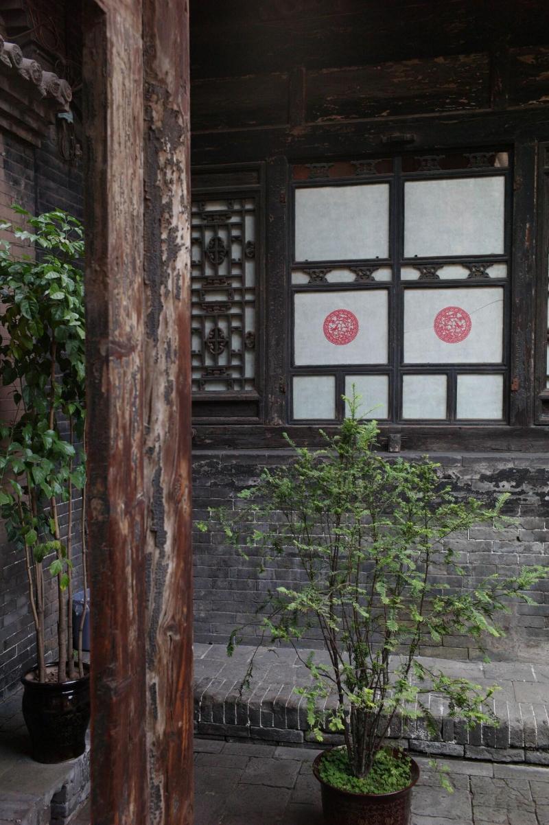 Yi de Pingyao image