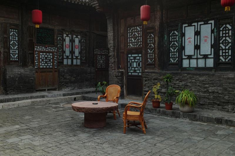 Yi de Pingyao image