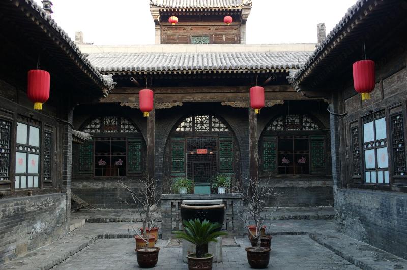Yi de Pingyao image