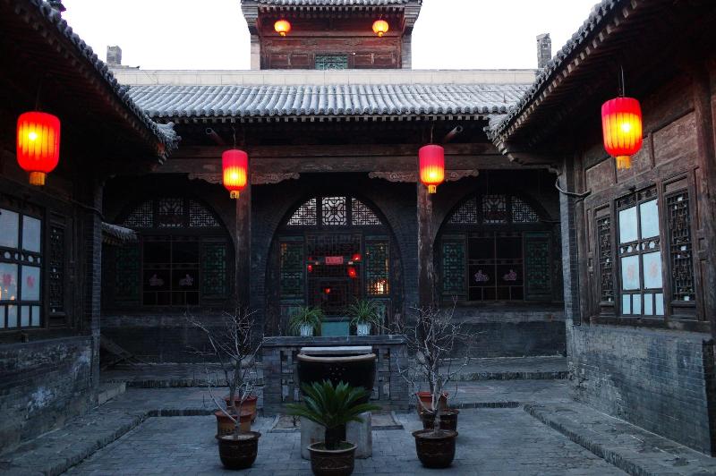 Yi de Pingyao image