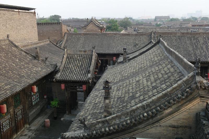 Yi de Pingyao image