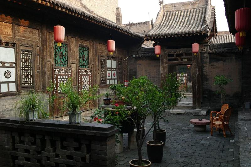 Yi de Pingyao image