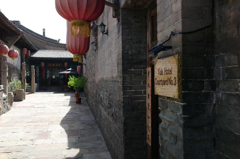 Yi de Pingyao image