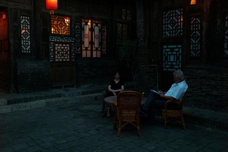 Yi de Pingyao image