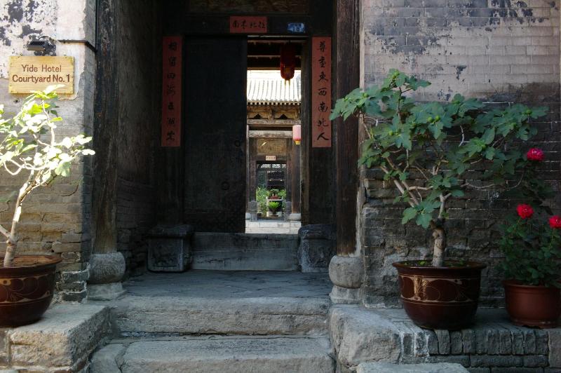 Yi de Pingyao image