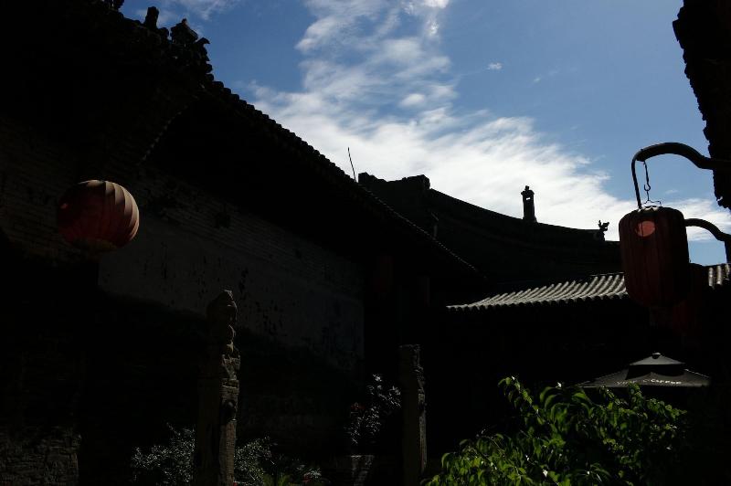 Yi de Pingyao image