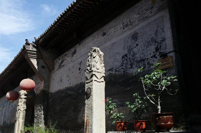 Yi de Pingyao image