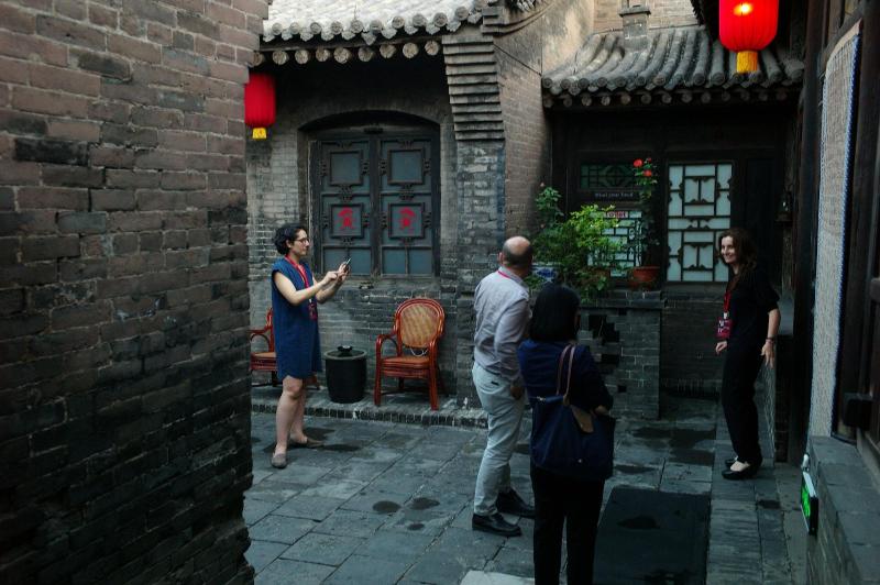 Yi de Pingyao image