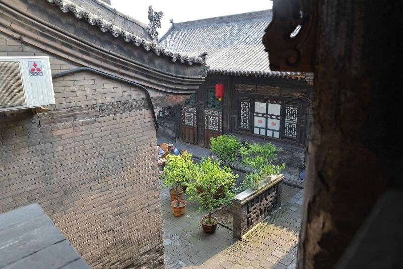 Yi de Pingyao image