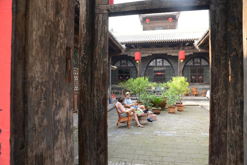 Yi de Pingyao image