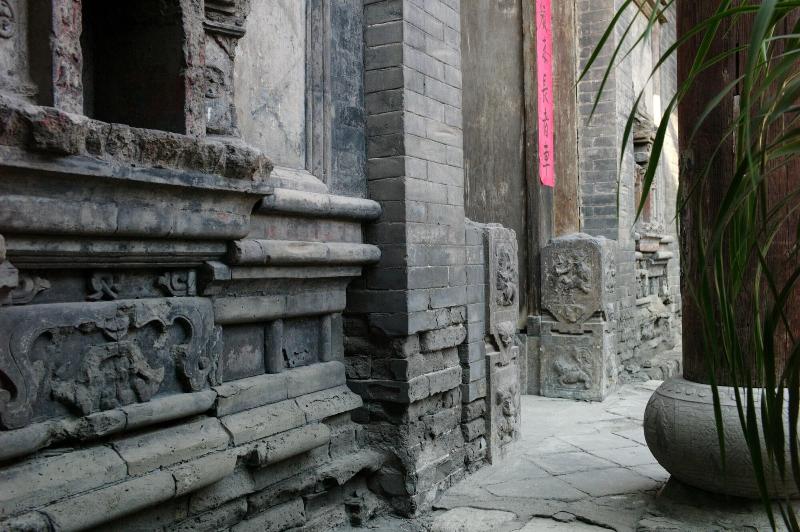 Yi de Pingyao image