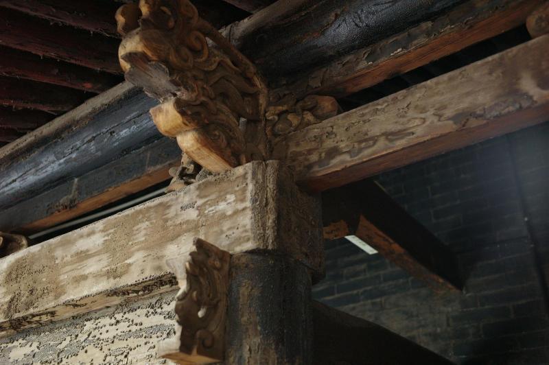 Yi de Pingyao image