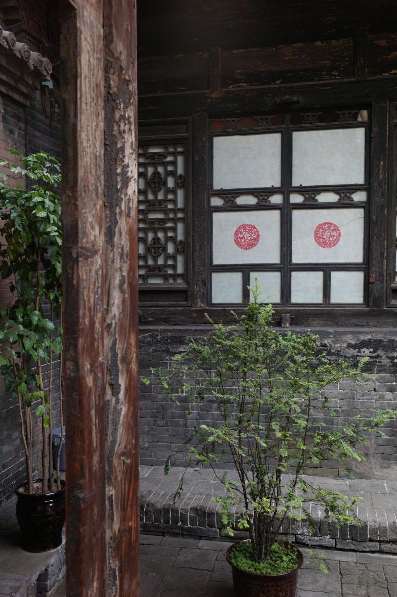 Yi de Pingyao image
