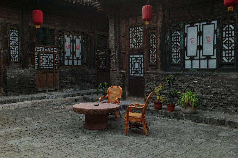 Yi de Pingyao image