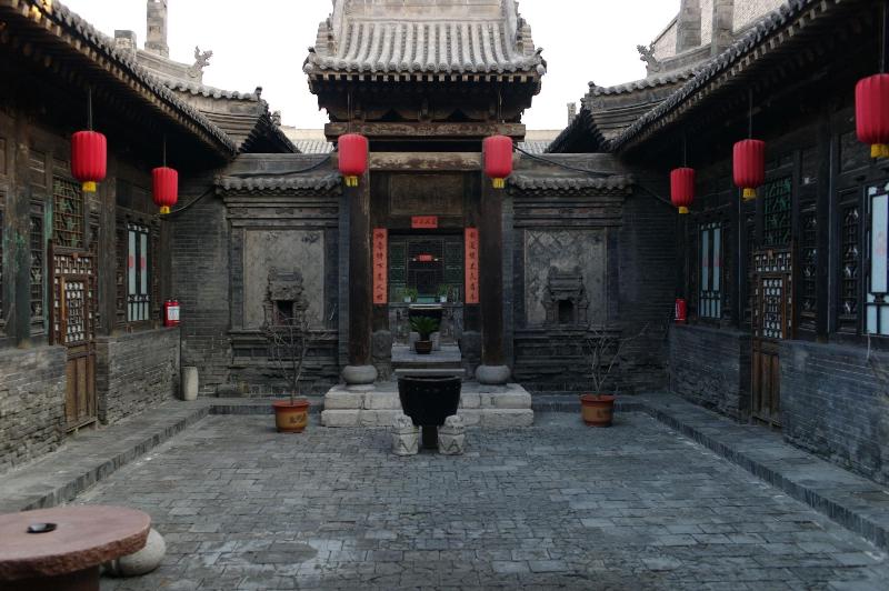 Yi de Pingyao image