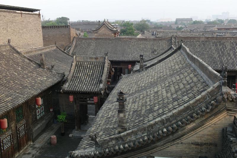 Yi de Pingyao image