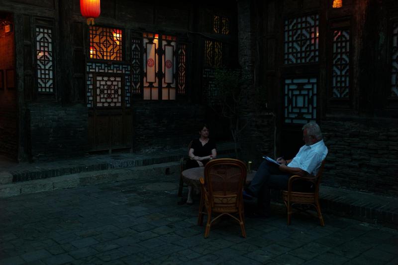 Yi de Pingyao image