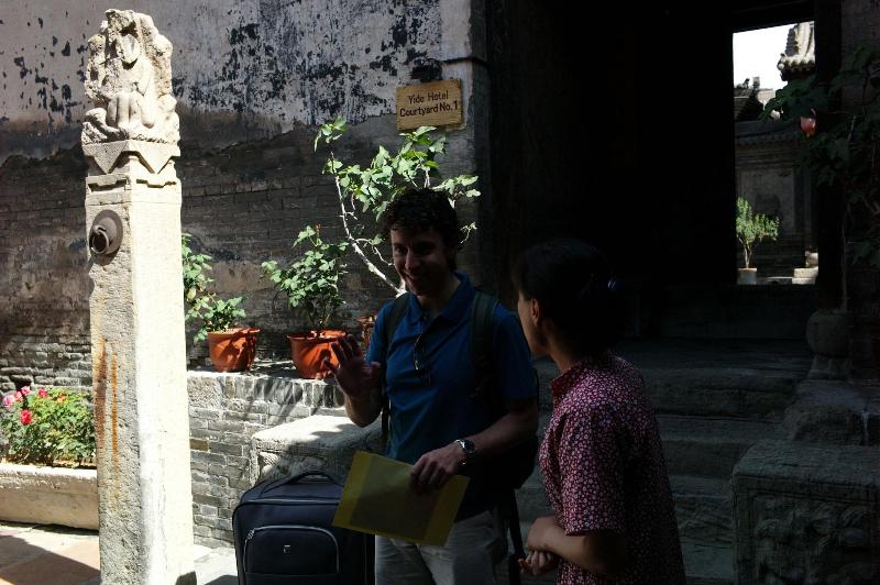 Yi de Pingyao image