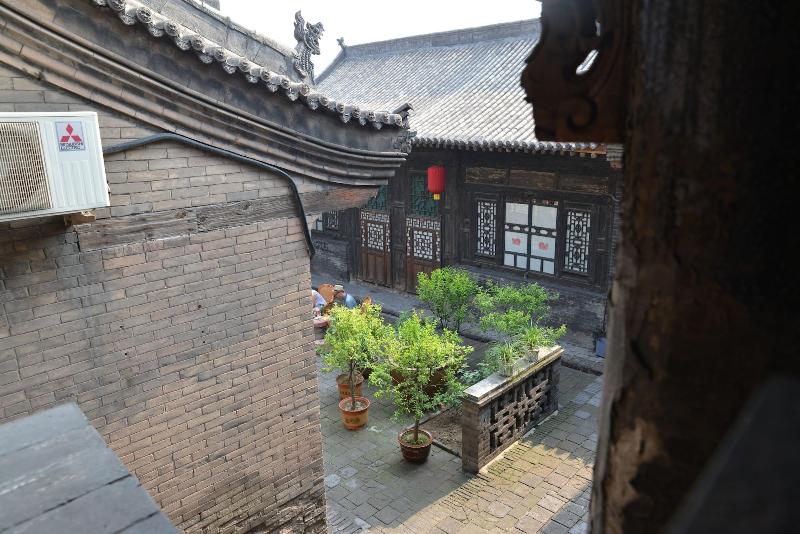 Yi de Pingyao image