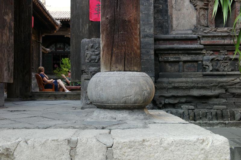 Yi de Pingyao image