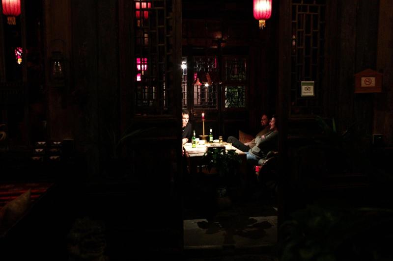Yi de Pingyao image
