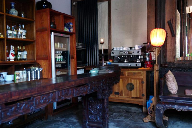 Yi de Pingyao image