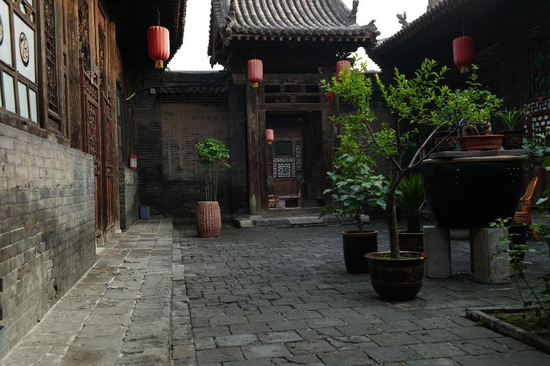 Yi de Pingyao image
