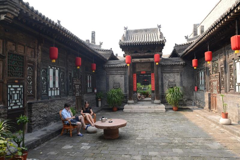 Yi de Pingyao image