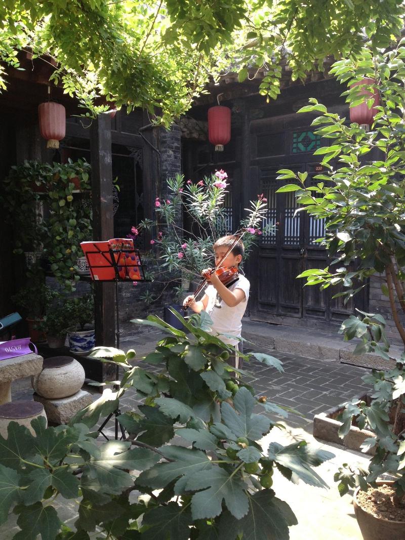 Yi de Pingyao image